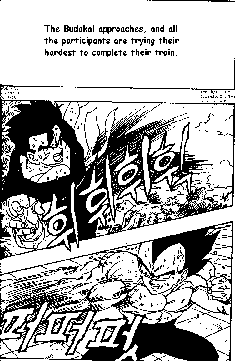 Dragon Ball Chapter 431 1